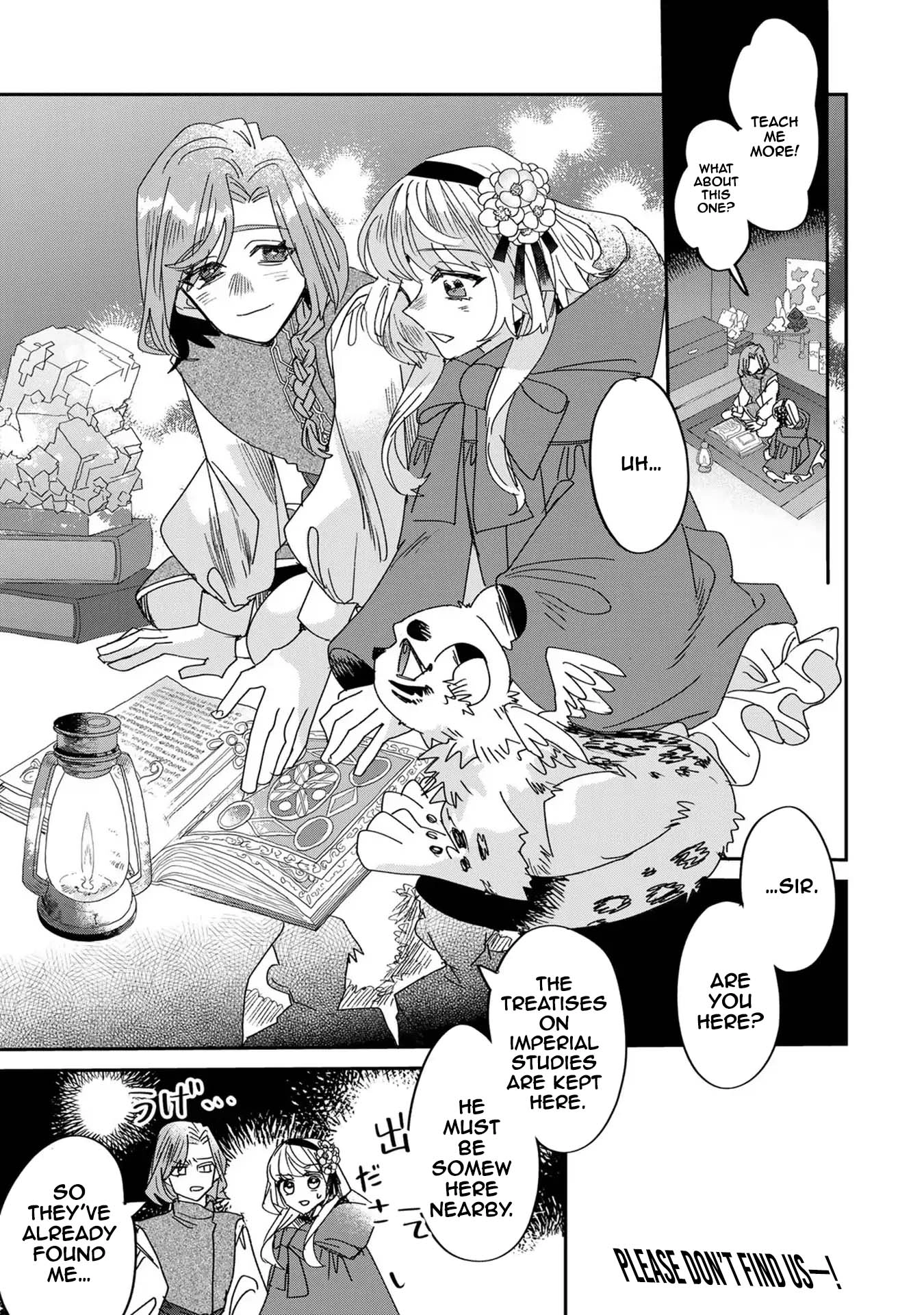 The Unlucky Lady Loved by the Final Boss Brother-in-Law Chapter 7 - . Page 17